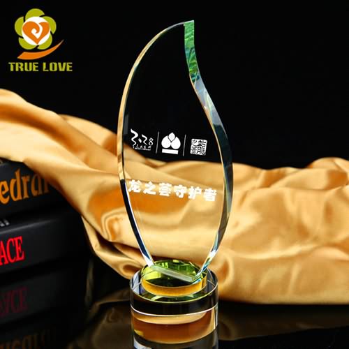 Flame Trophies