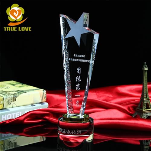 Crystal Glas Star Trophy (3) Crystal Glas Star Trophy (3)