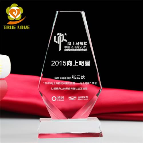 Engraved Crystals Award (3)