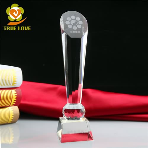 Engraved Glass Plaques (2)