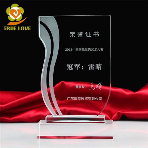 Glass Designs Trophies (3)