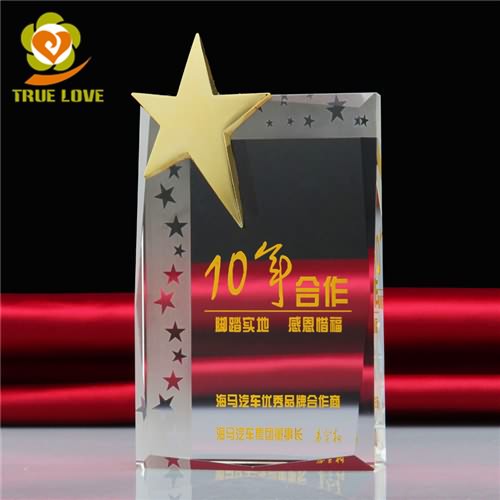 Glass Gold Star Awards (3)