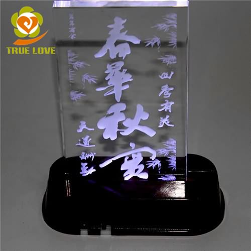 LED light base (1) LED light base (1)