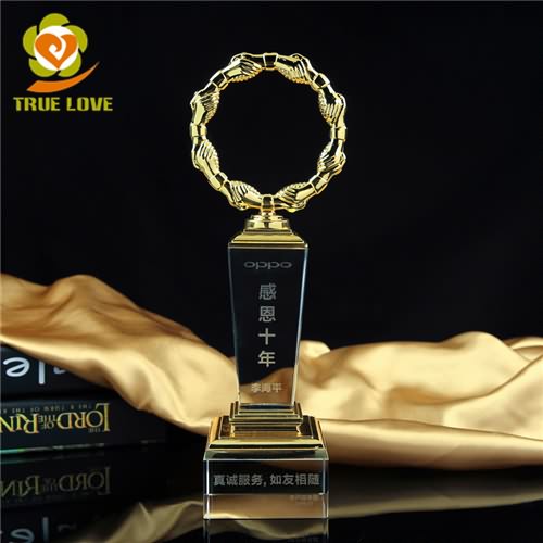 PuJiang Crystal Trophy
