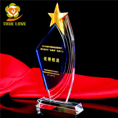 Rock Five Star Trophies (2)