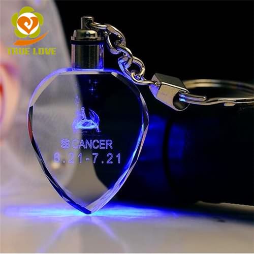 crystal heart keyring (9)