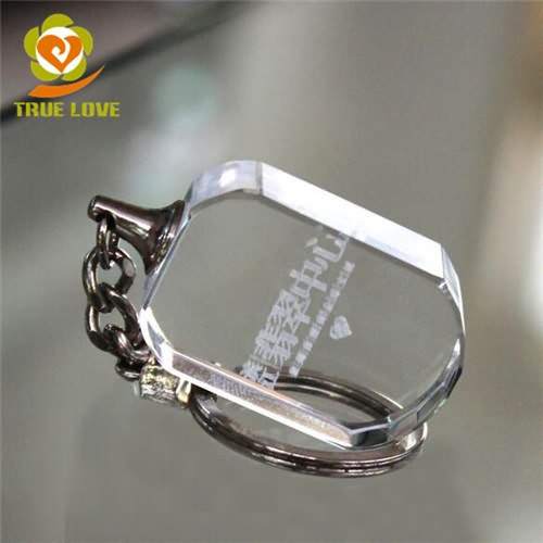 crystal key chain (2)