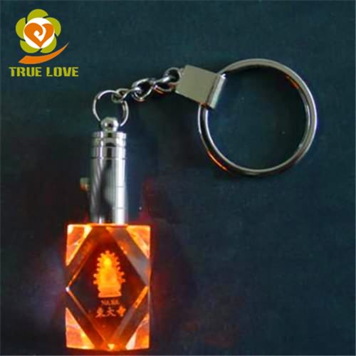crystal rectangle keychain (26)